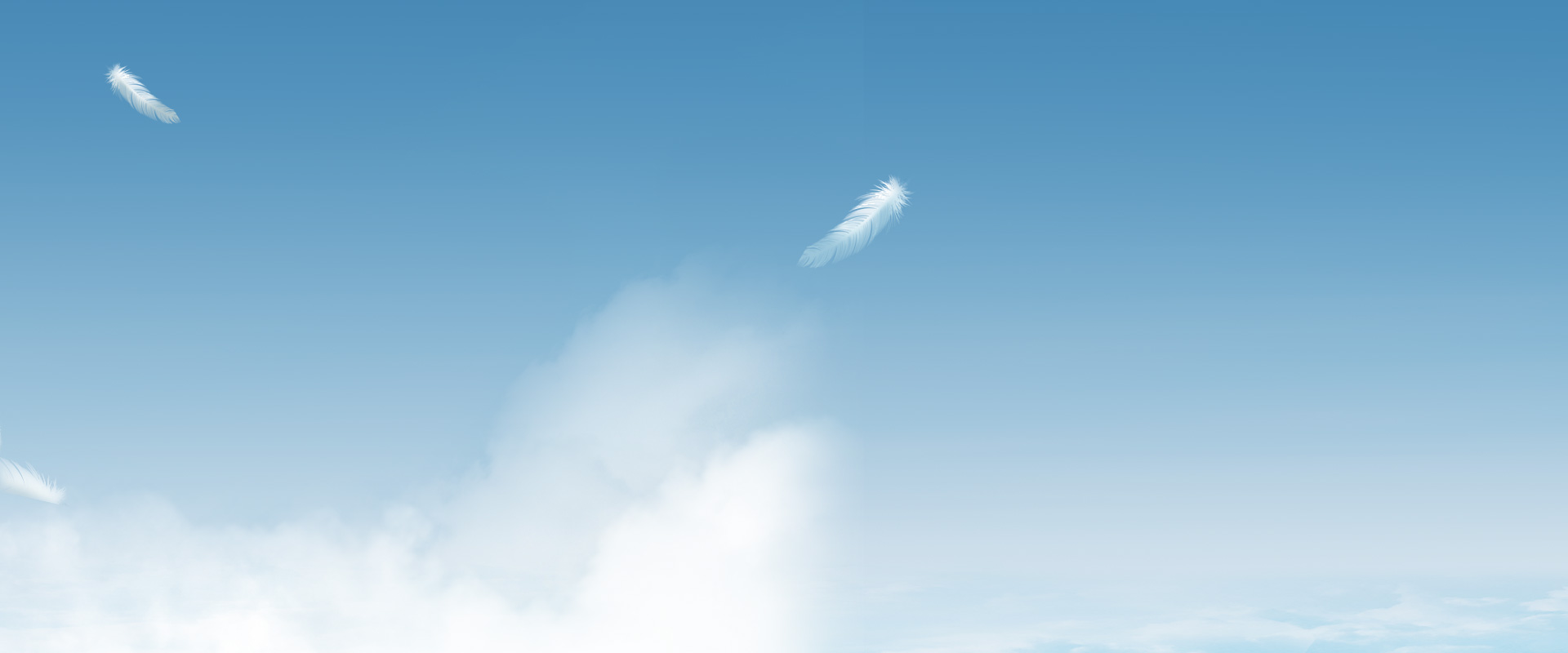 수면치료